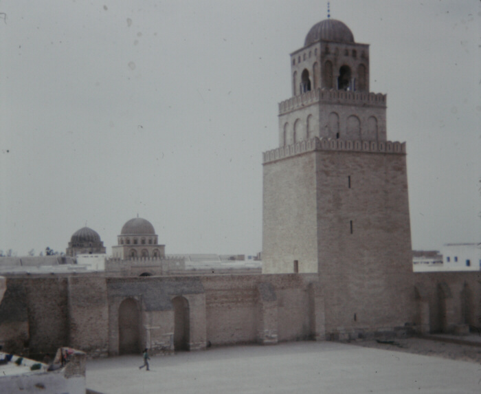 Kairouan grand mosque