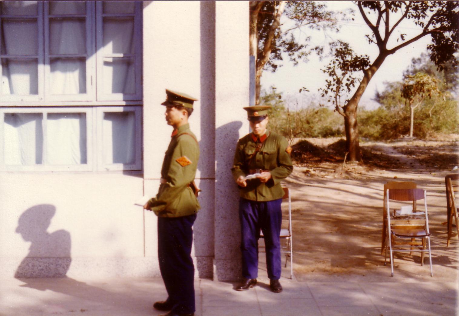 Chinese border guards