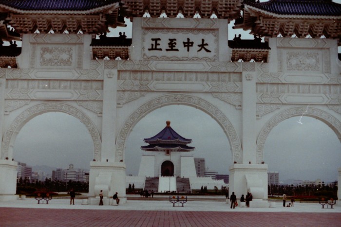 Chiang Kai Shek memorial Taipei