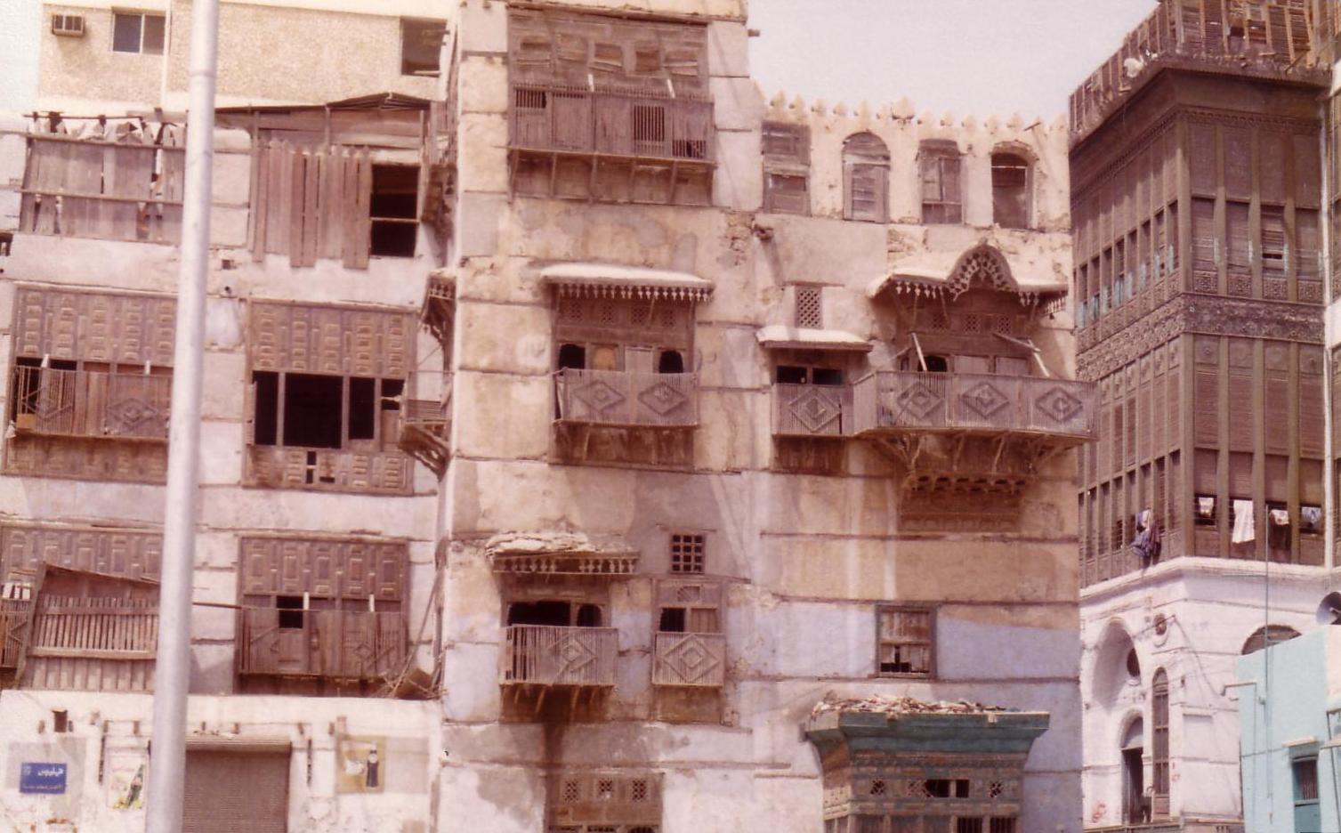 Jeddah Old Town