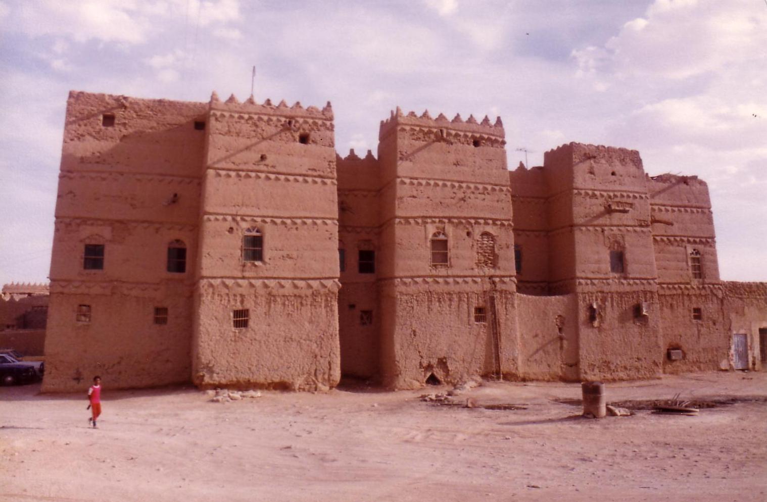 Al Murabba Palace Riyadh