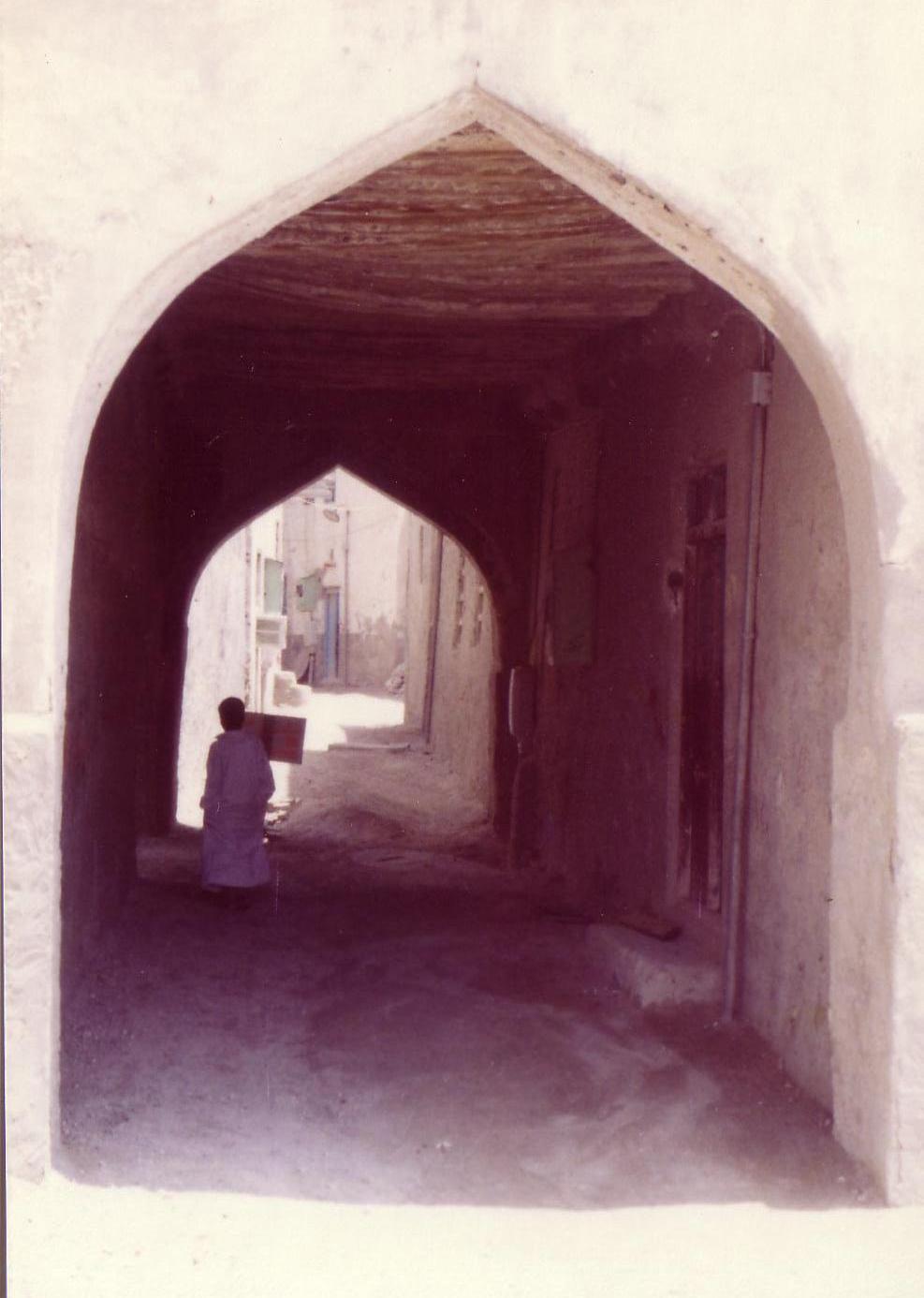 Alleyway in Qatif