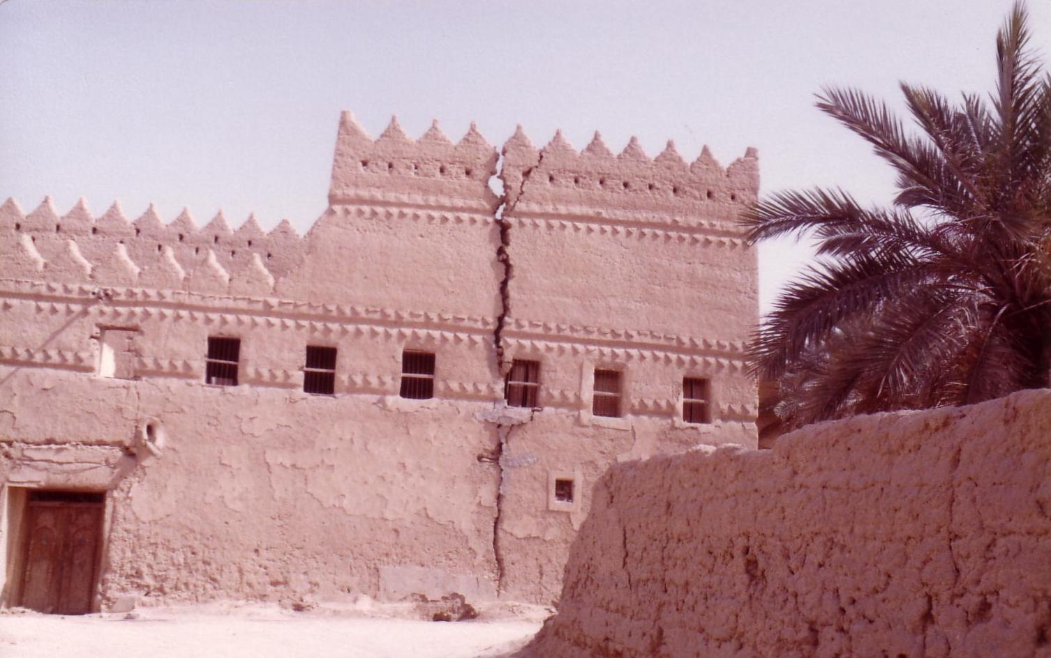 House in Wadi Hanifah