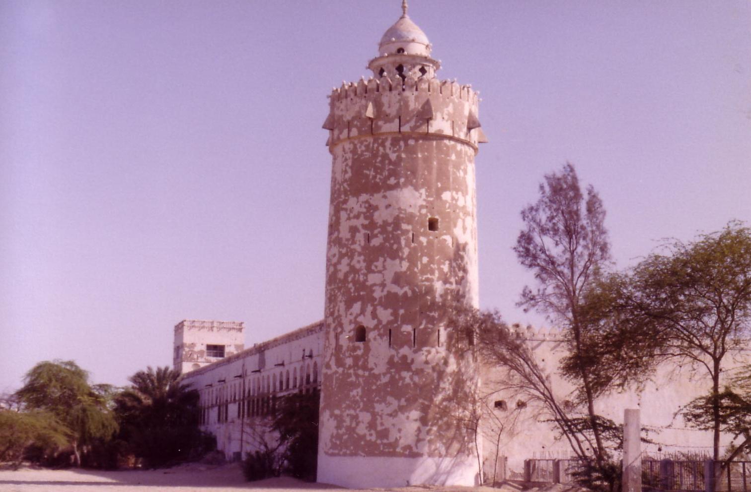 Abu Dhabi Fort