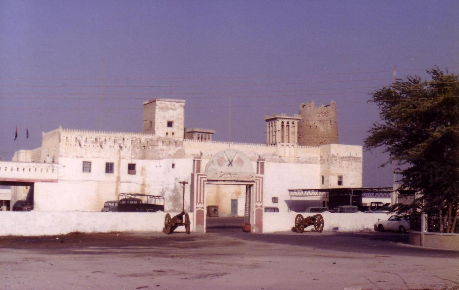 Ajman Fort