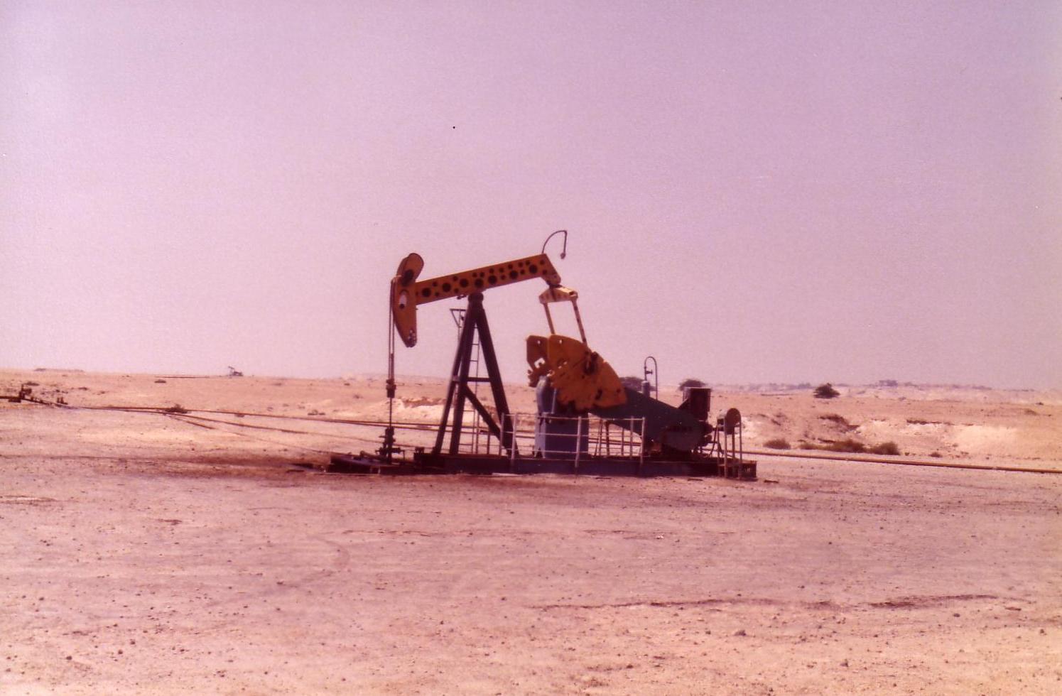 Bahrain Awali oil well