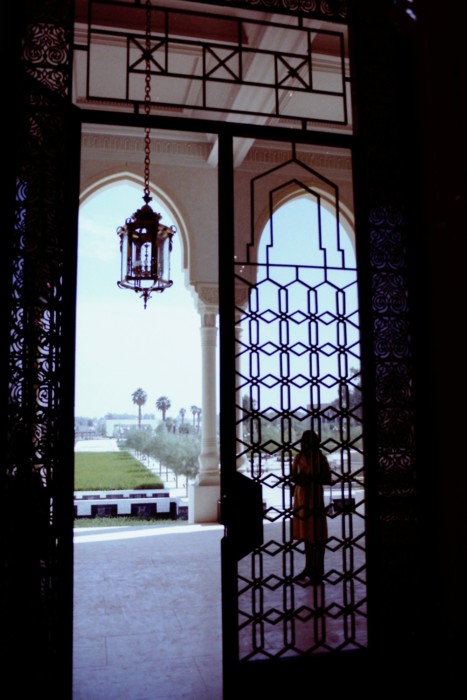 Main entrance to the Royal Guest House