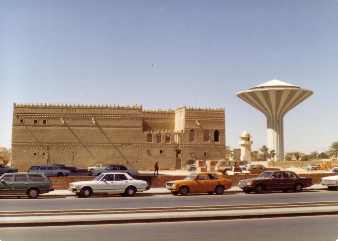 Nura Palace and Water Tower Riyadh