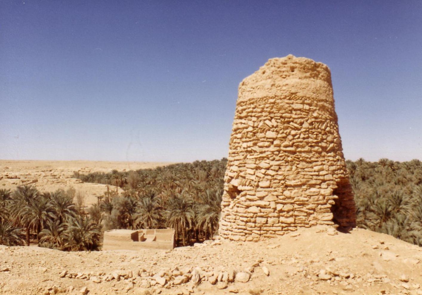 Watchtower near Al Diriyah