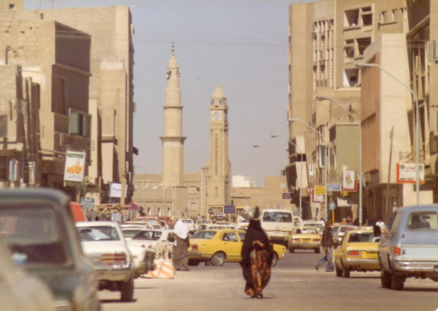 Riyadh Clock Tower and Grand Mosque