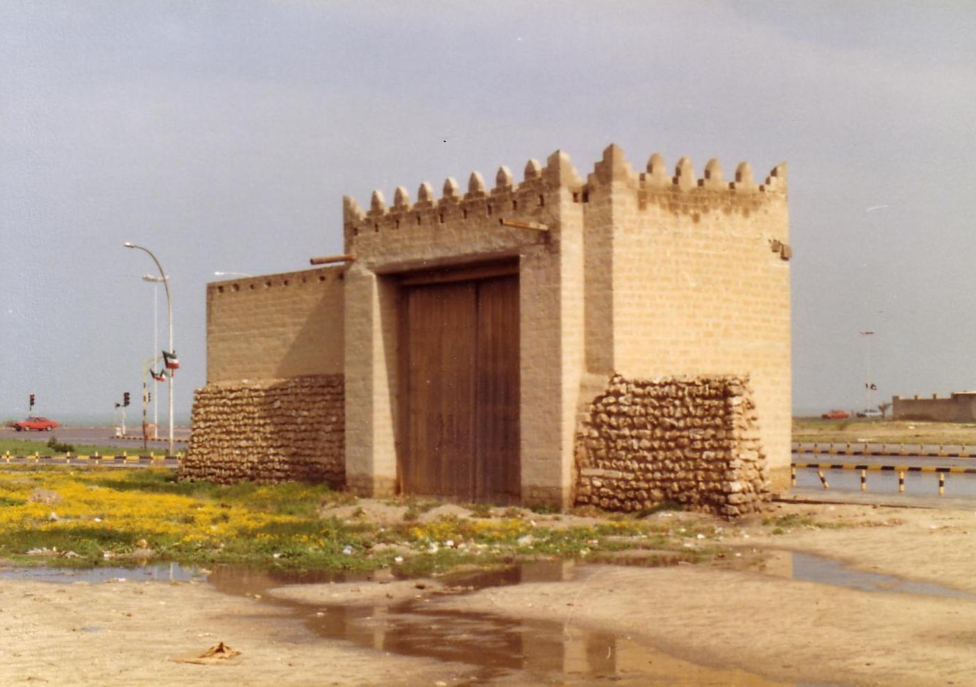 Magsab Gate Kuwait