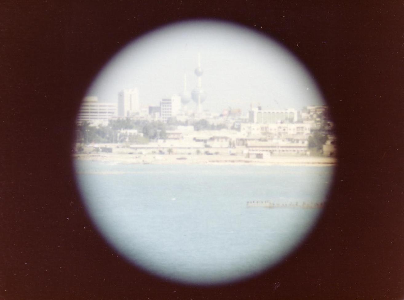 Kuwait from porthole of SS Marriott Hotel
