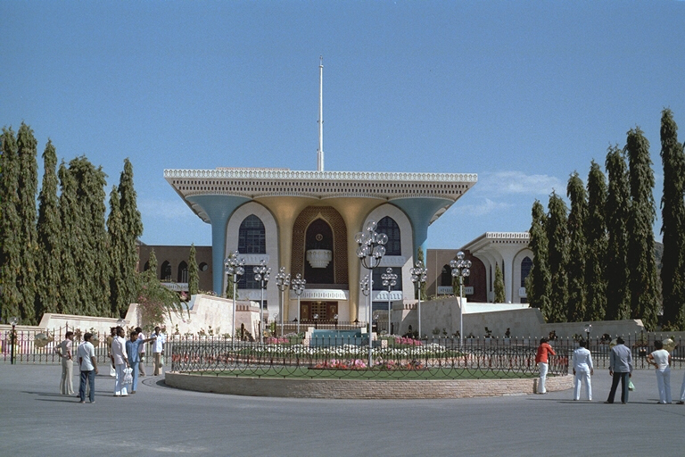Muscat royal palace