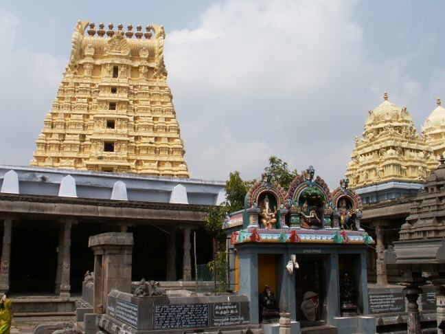 Kanchi Sri Ekambaranathar