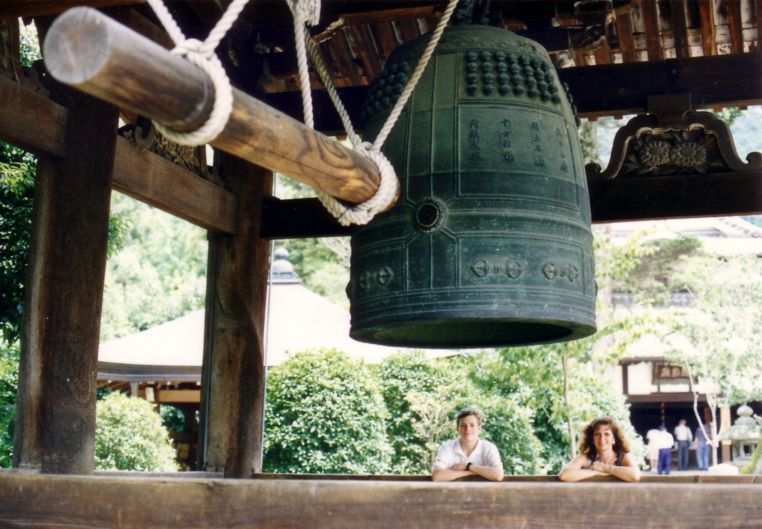 Kyoto Kiyomizu bell