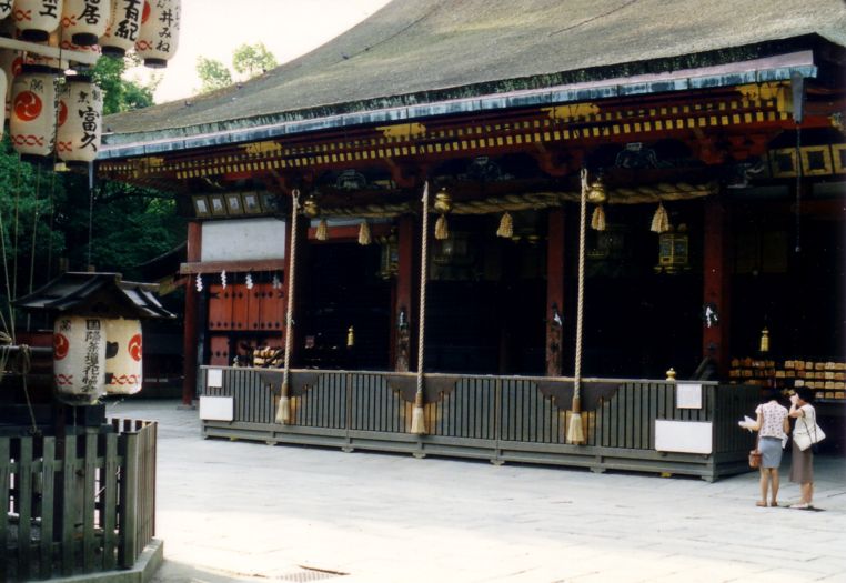 Yasaka shrine Kyoto