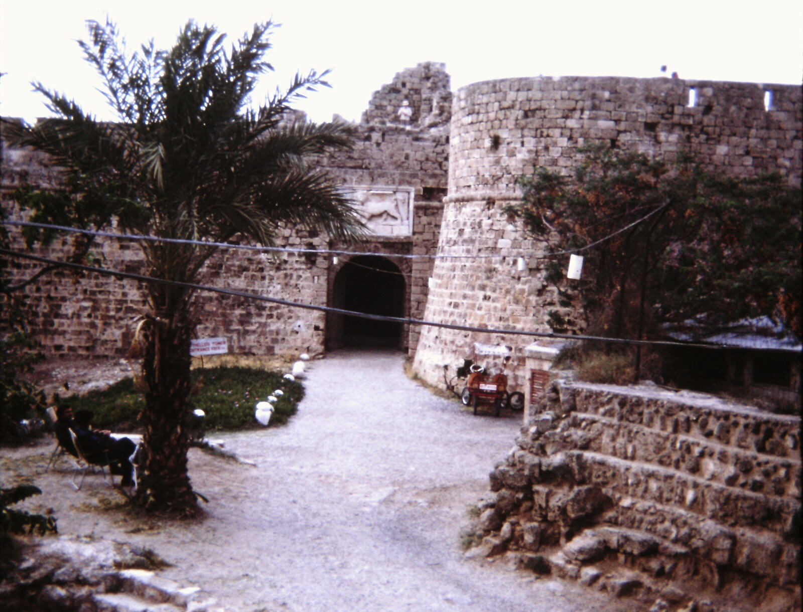 The entrance to Othello tower in Famagusta old town, Cyprus