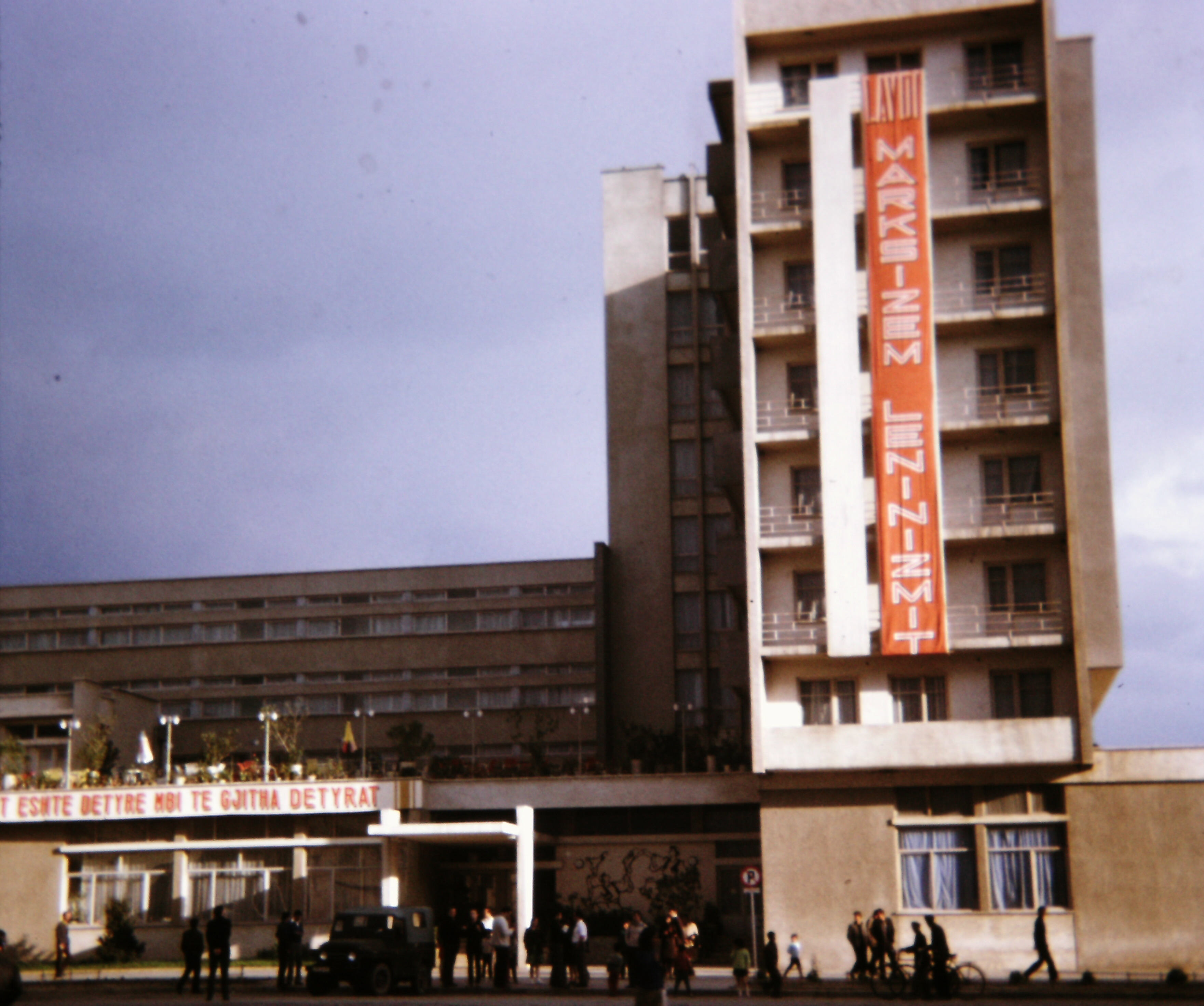 A hotel with a slogan in Korca, Albania