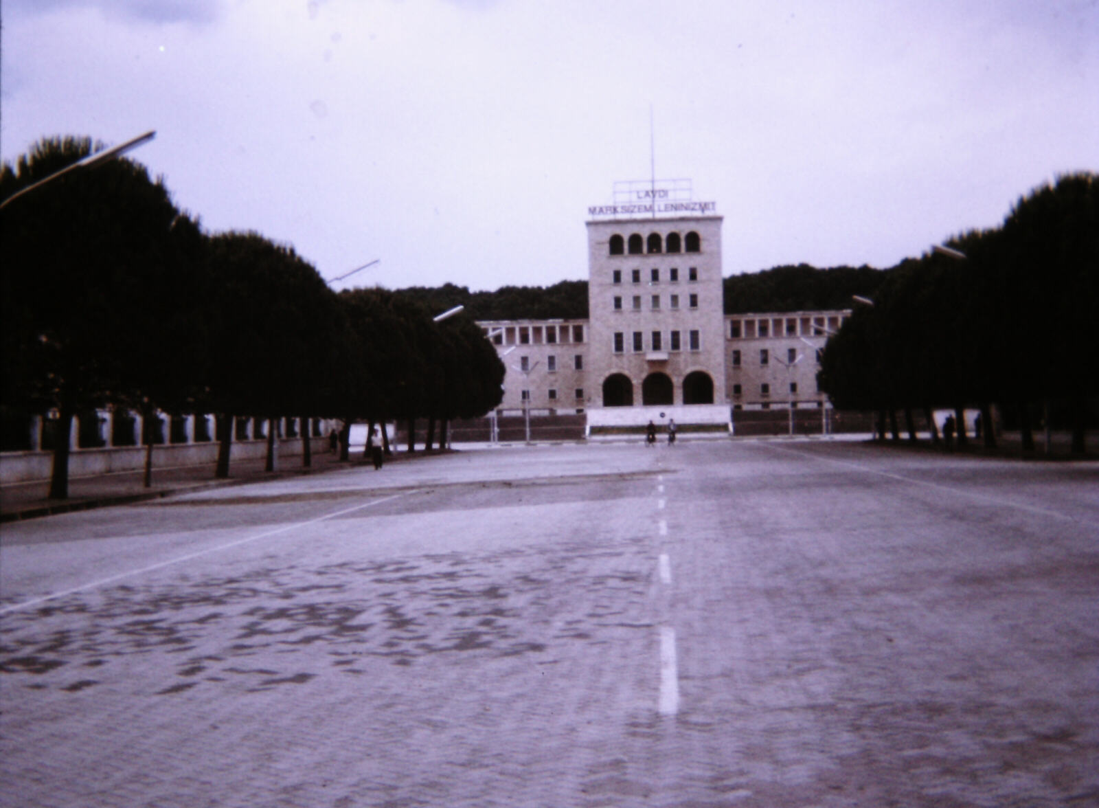 Tirana university, Albania