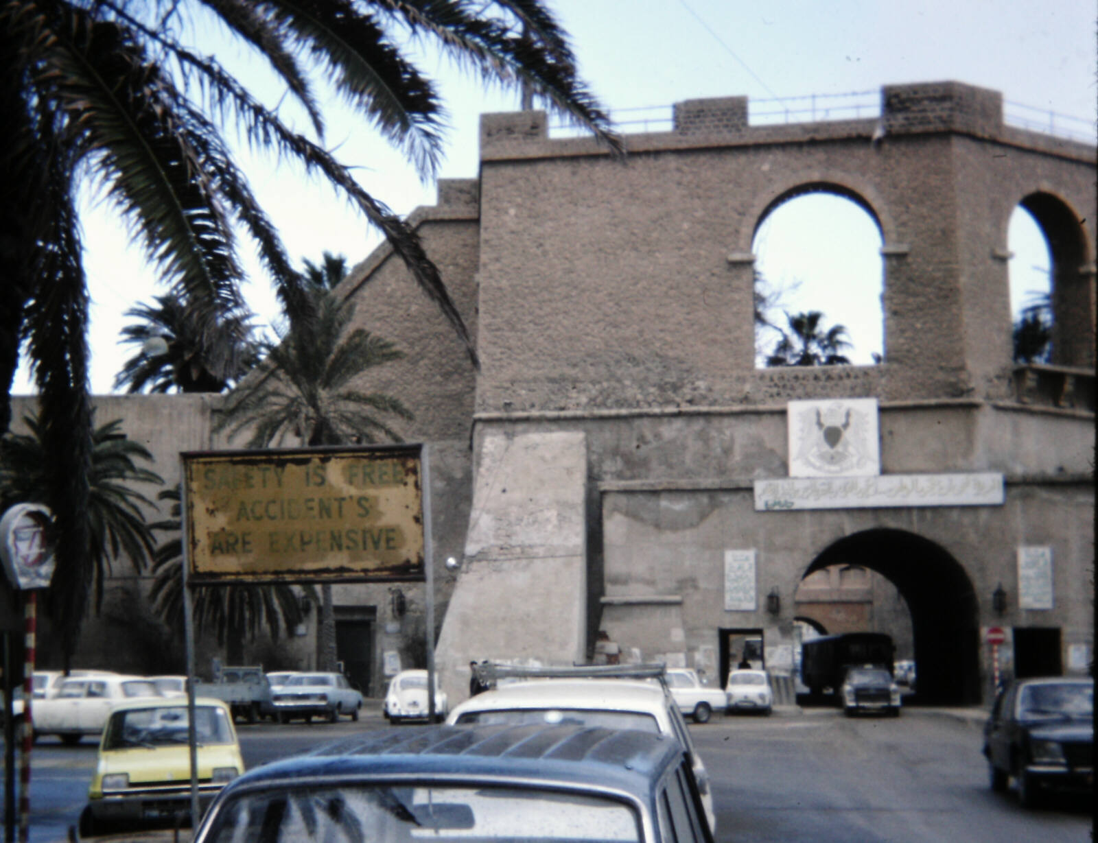 Road safety sign by the Serai in Tripoli, Libya