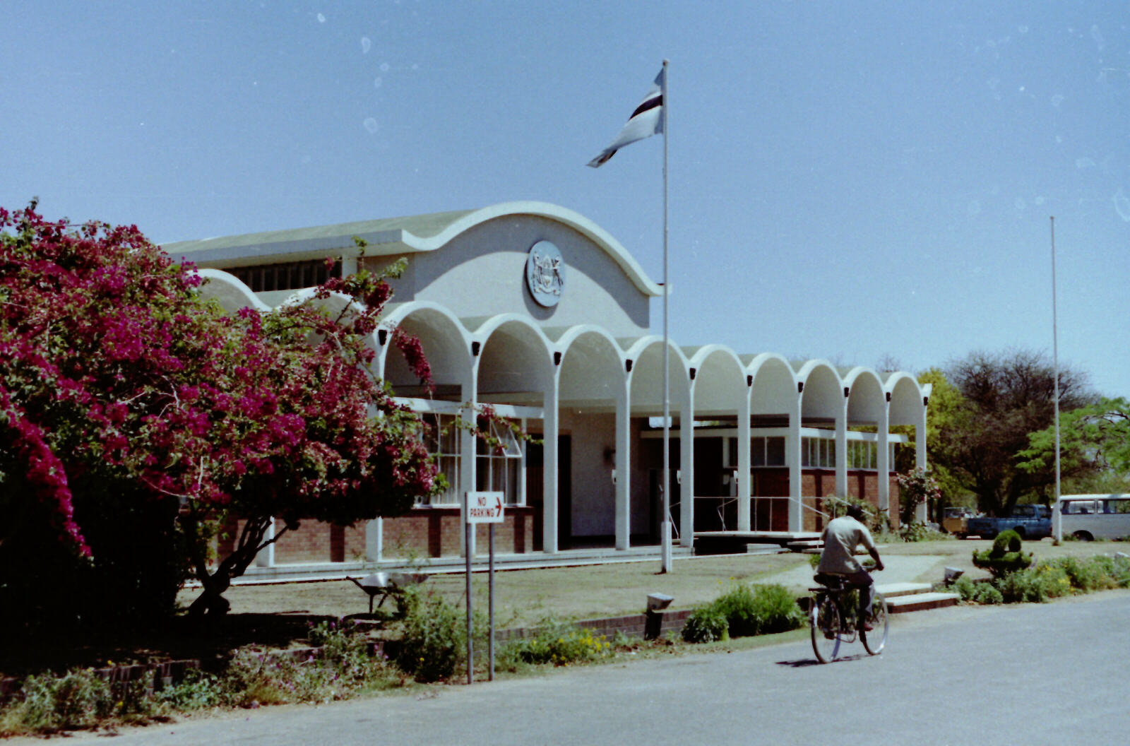 The National Assembly building in Gaberone, Botswana