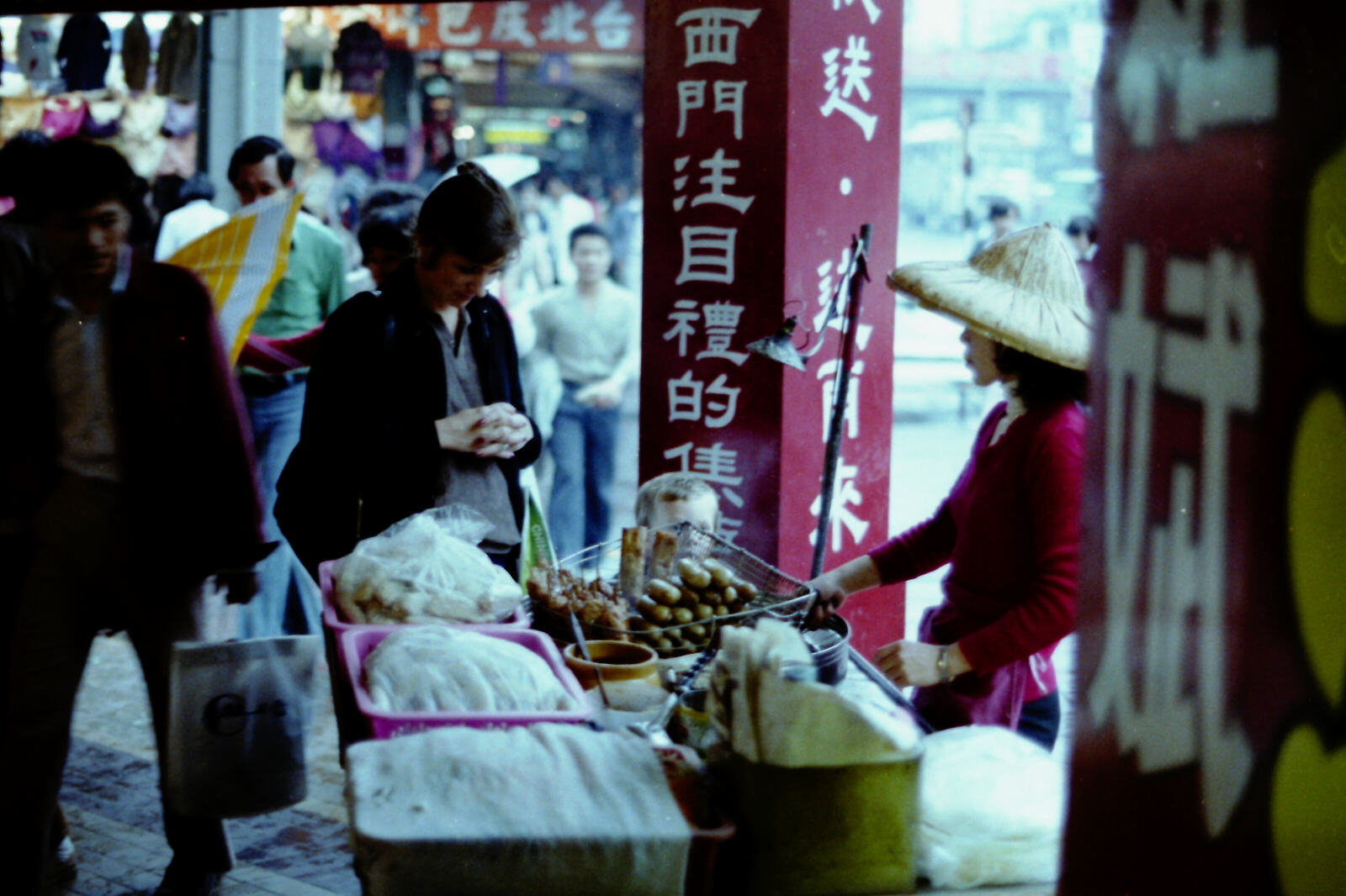 A sausage stall in Chung Hwa Road in Taipei, Taiwan