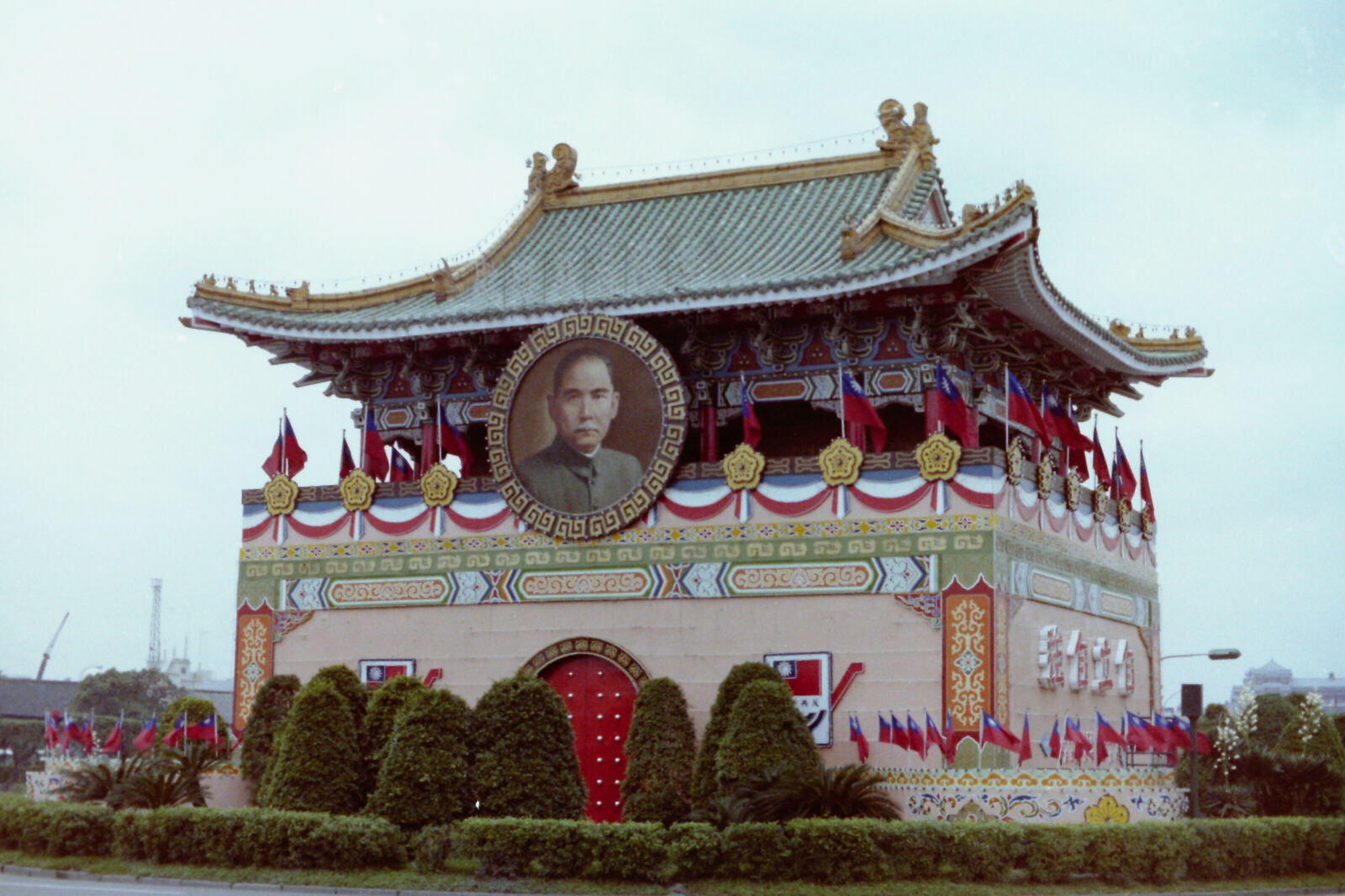 Dr Sun Yat Sen at the East Gate of Taipei, Taiwan