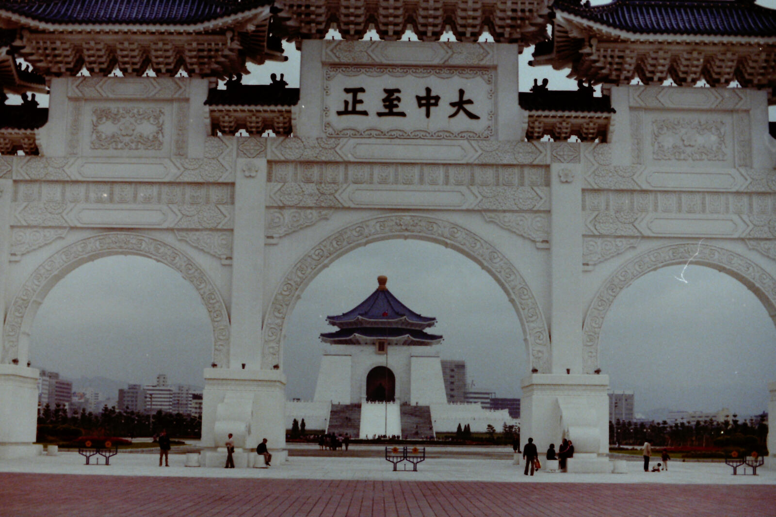 Chiang Kai Shek's memorial in Taipei, Taiwan