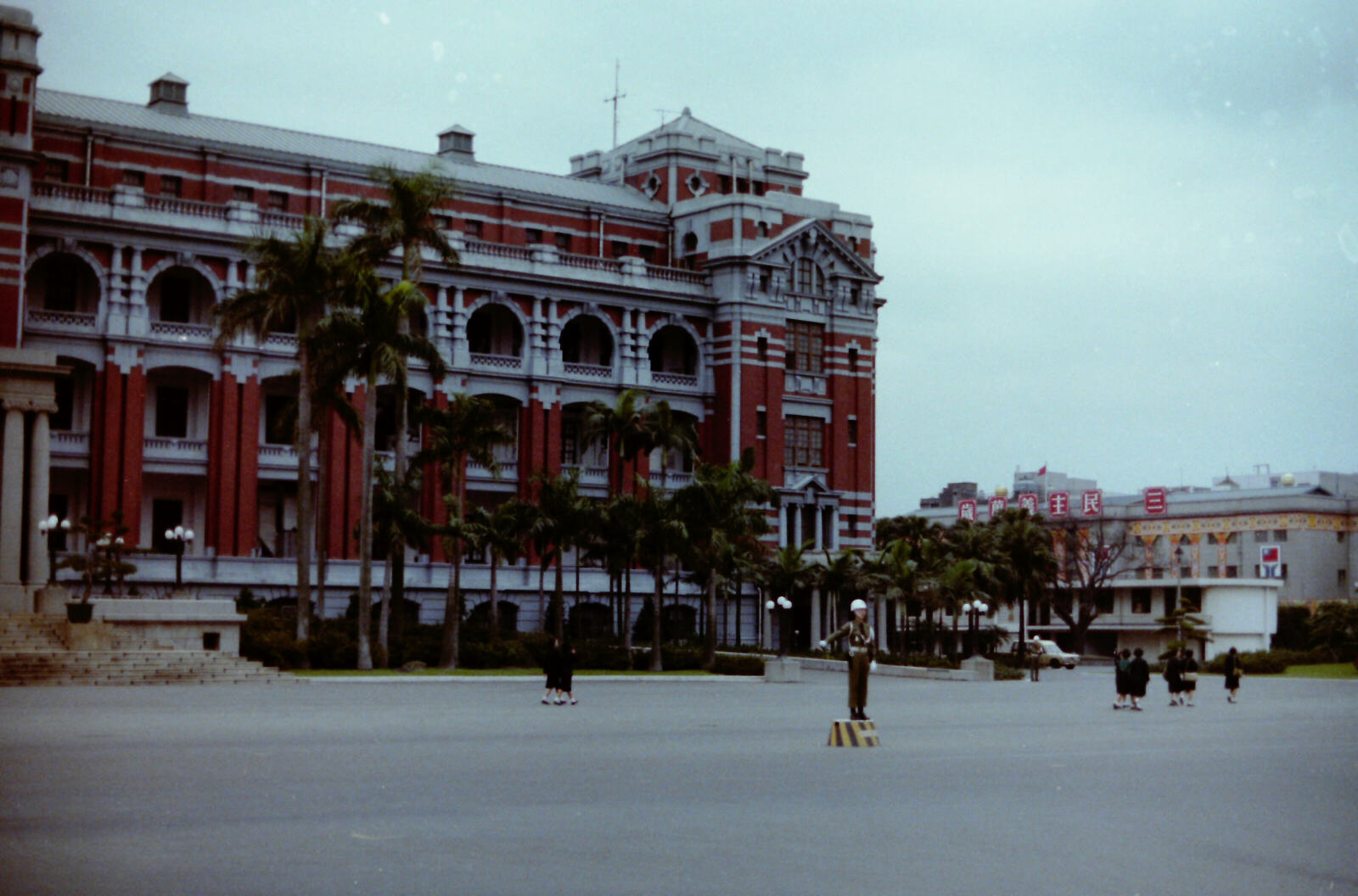 Policeman in Presidential Square in Taipei, Taiwan