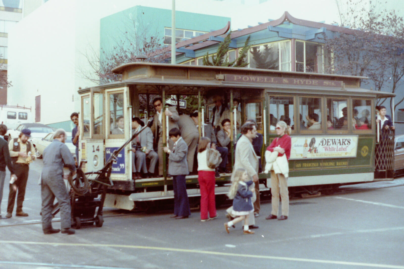 Running repairs on a streetcar in San Fransisco