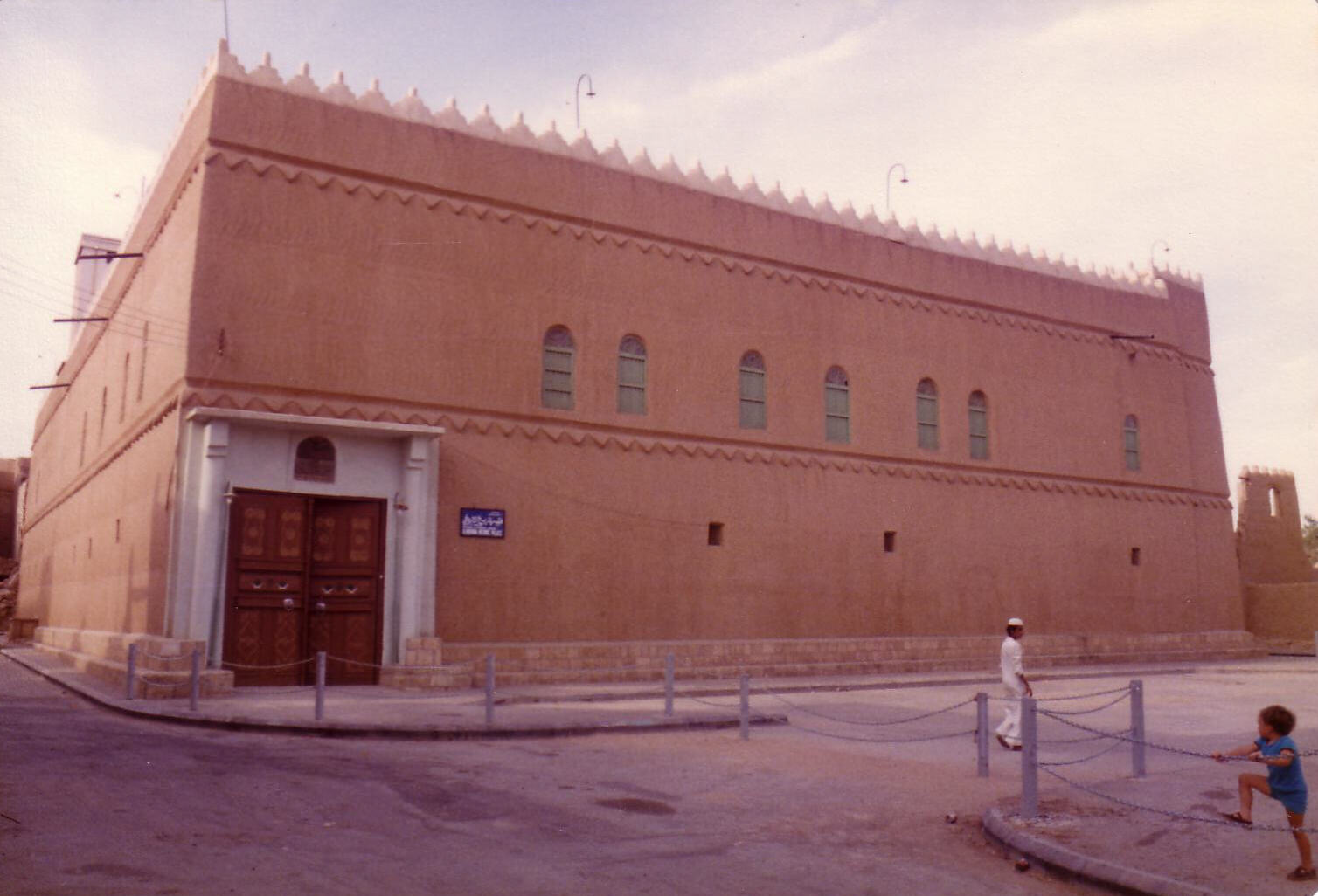 Al Murabba palace in Riyadh, Saudi Arabia