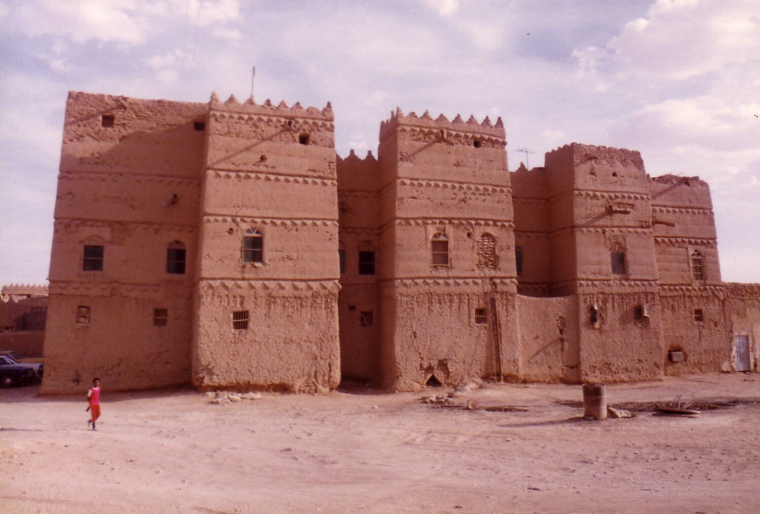 The old Al Murabba palace complex in Riyadh, Saudi Arabia