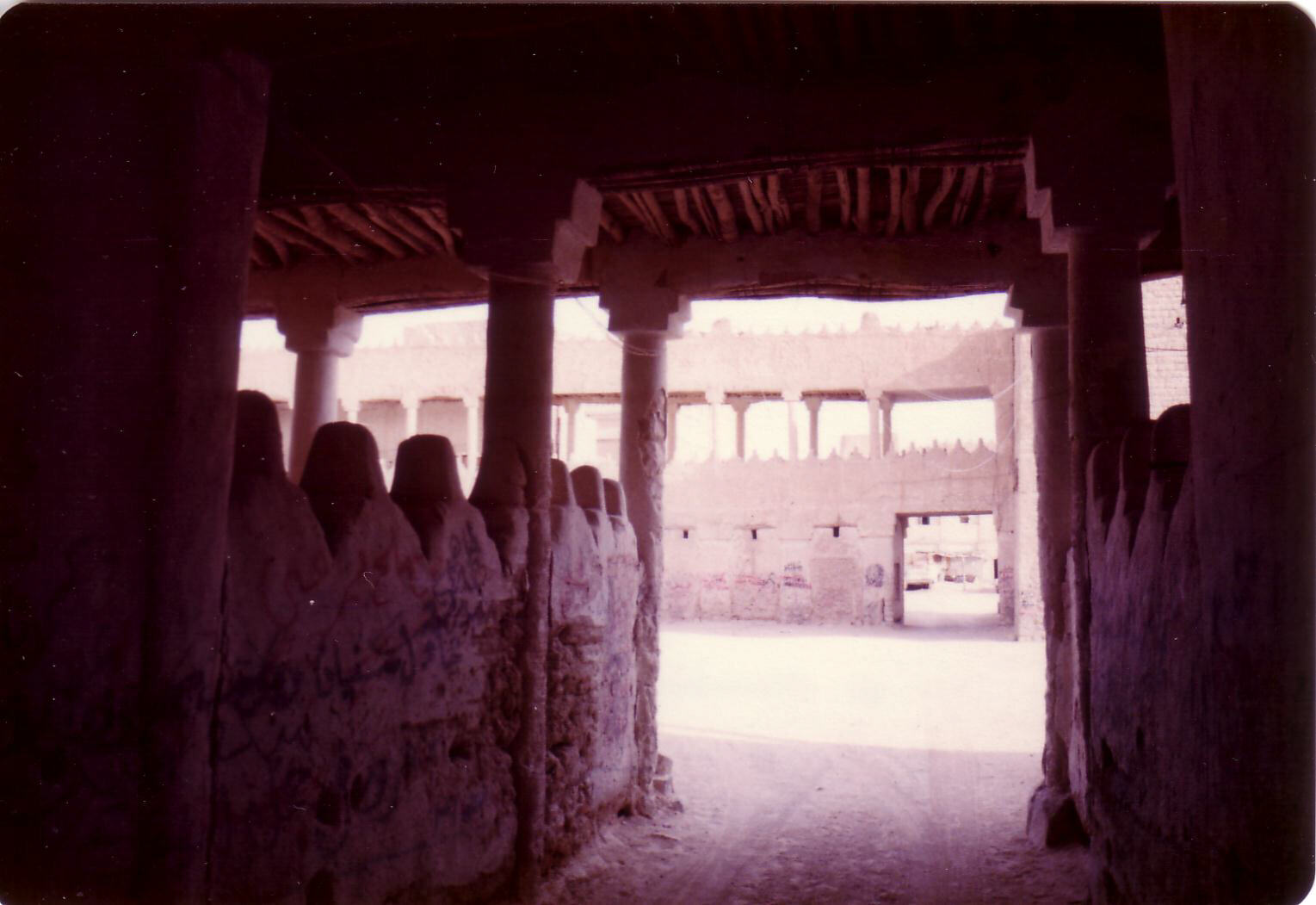 Inside Al Murabba palace in Riyadh, Saudi Arabia