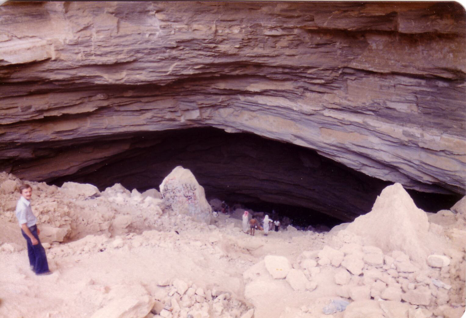 The water hole at Ain Heet near Riyadh, Saudi Arabia