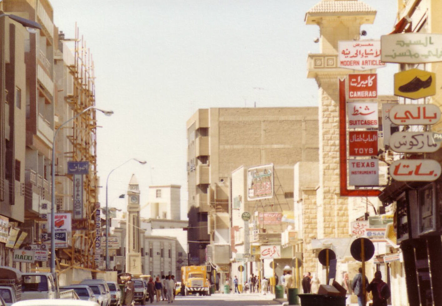 Seiko Street in central Riyadh, Saudi Arabia