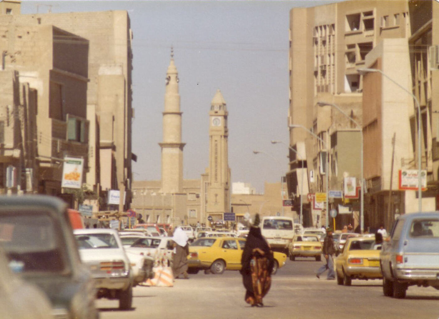 The Clock Tower and Grand Mosque in the centre of Riyadh, Saudi Arabia