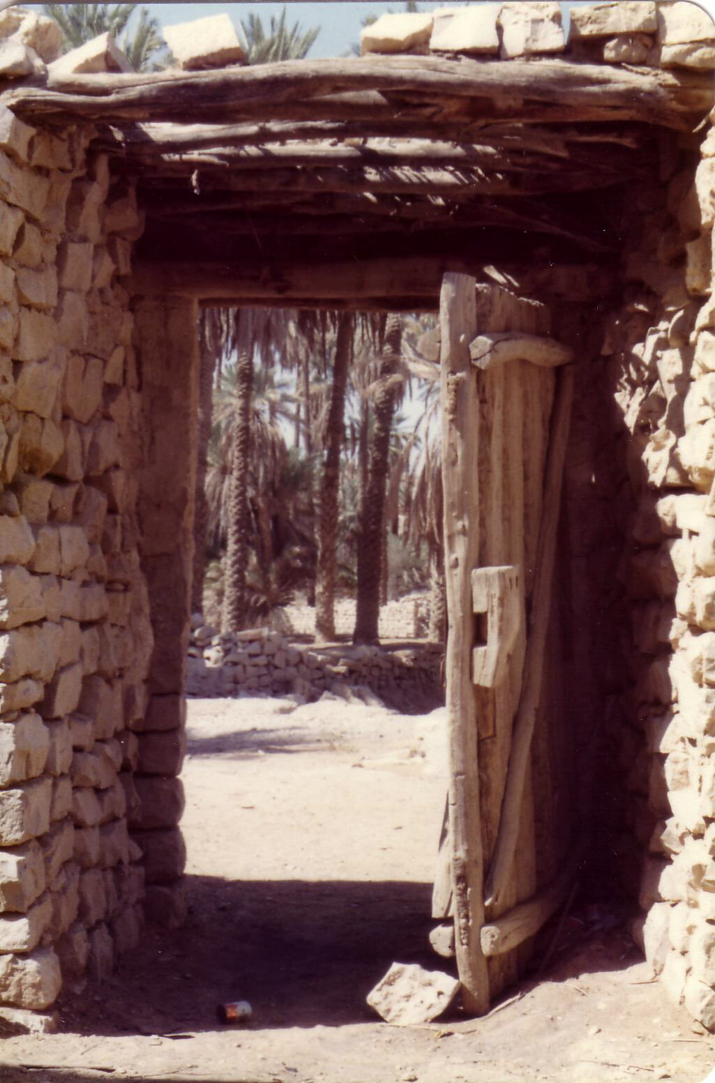 A gateway in Salbukh village near Riyadh, Saudi Arabia