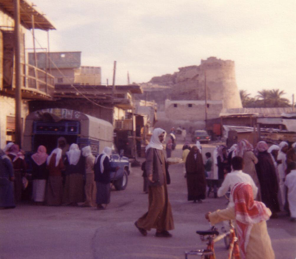 Fort Tarut on Tarut Island near Qatif, Saudi Arabia