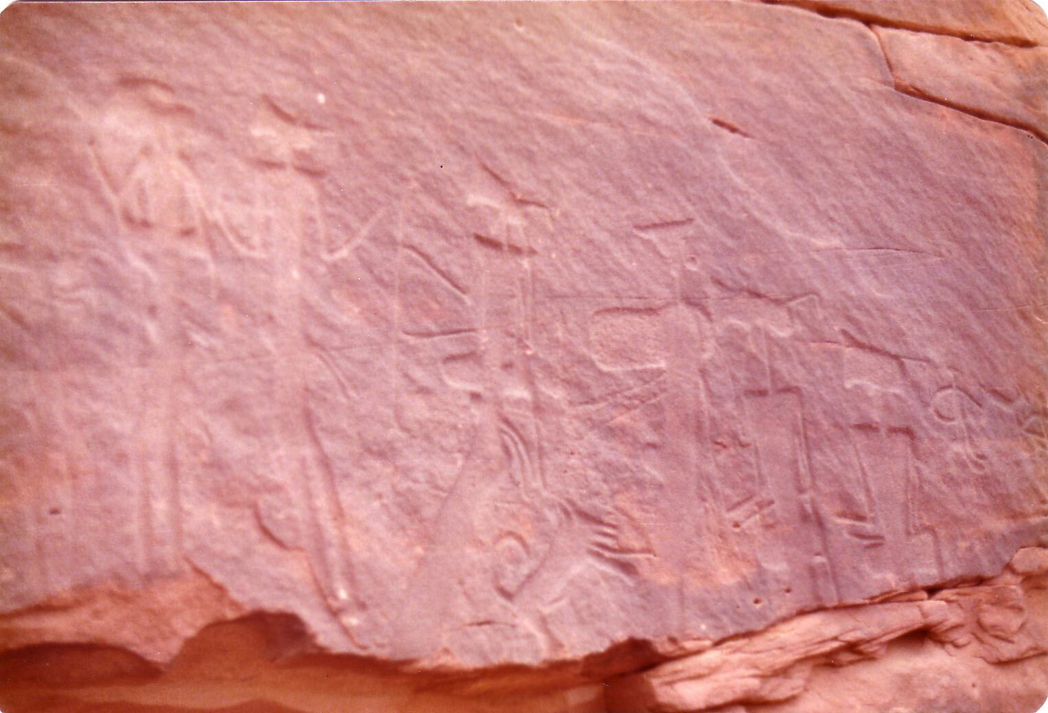 Hanakiyah graffiti rock in Jebel Uhayn, Saudi Arabia