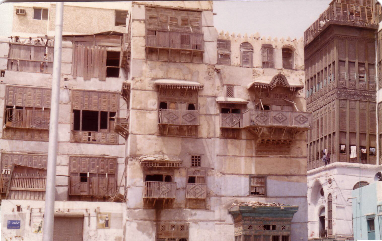 Buildings in the old town in Jeddah, Saudi Arabia