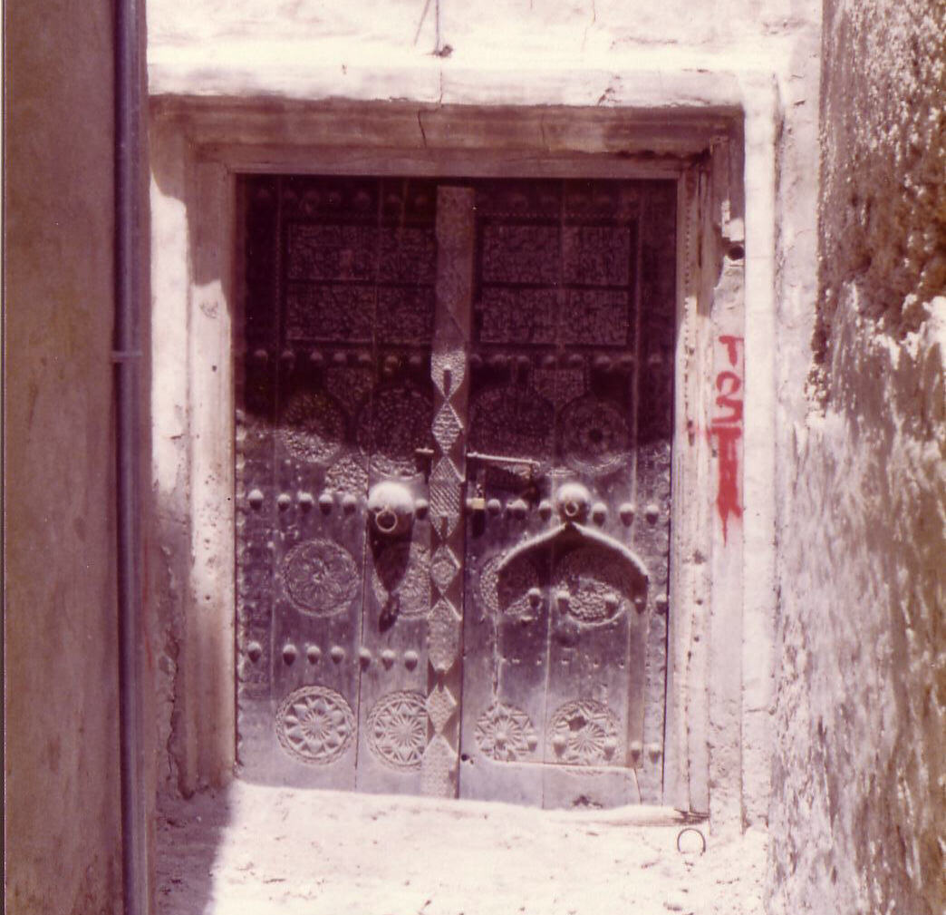 A doorway in Qatif, Saudi Arabia