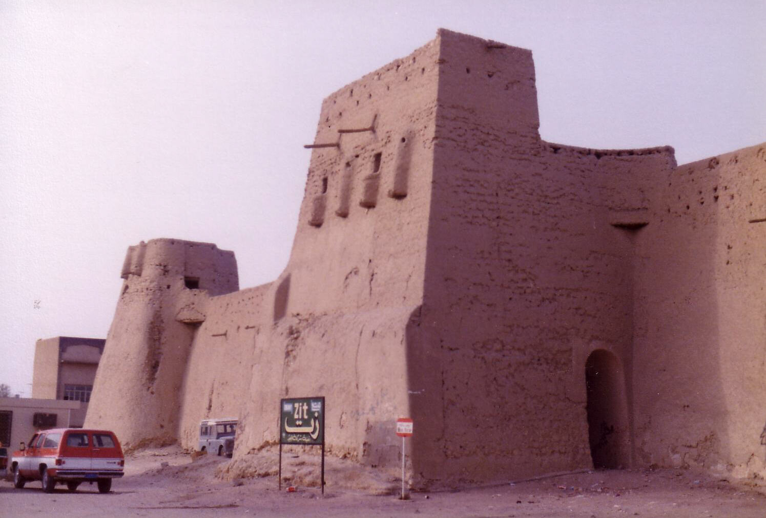 Fort and palace of Ibrahim Pasha in Hofuf, Saudi Arabia