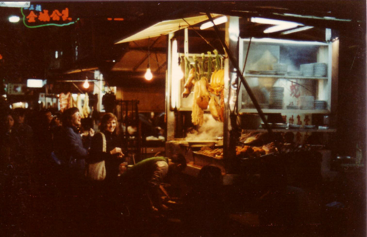 The night market in Temple Street, Kowloon, Hong Kong