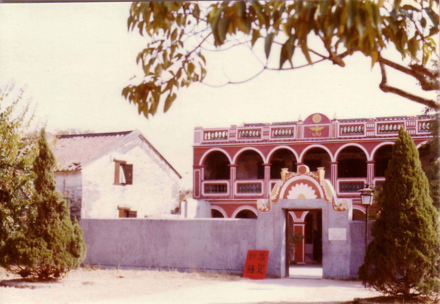 Dr Sun Yat Sen's birthplace in Cuiheng village in Zhongshan, China