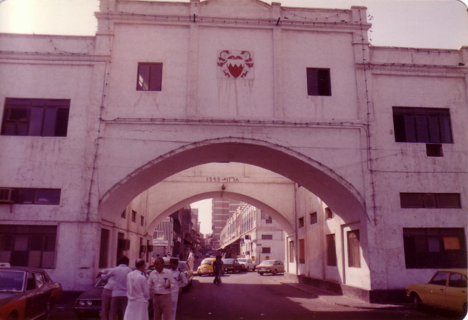 Bab Al Bahrain in Manama, Bahrain