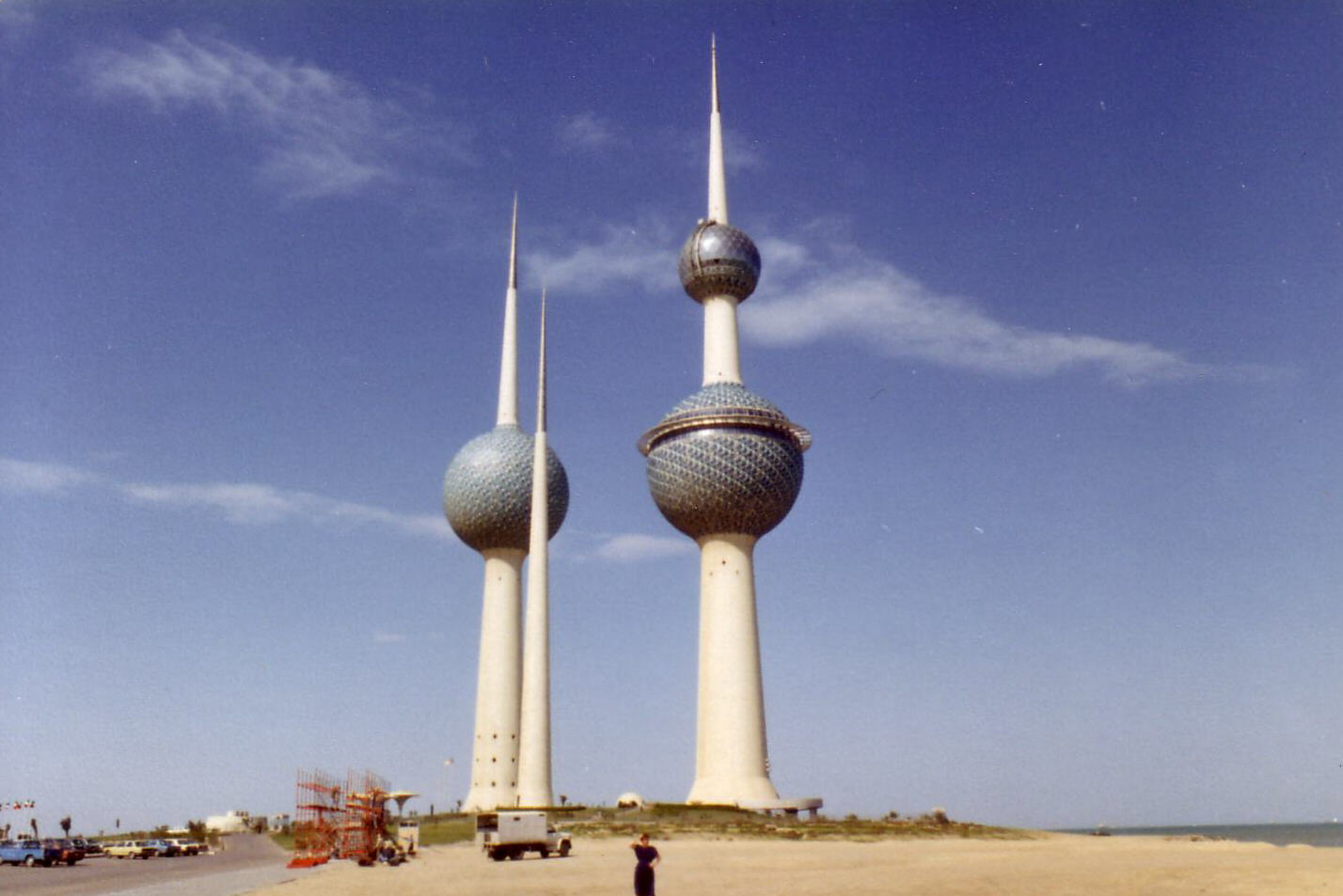 The Kuwait Towers