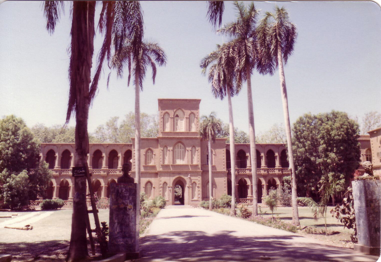 Khartoum University, Sudan