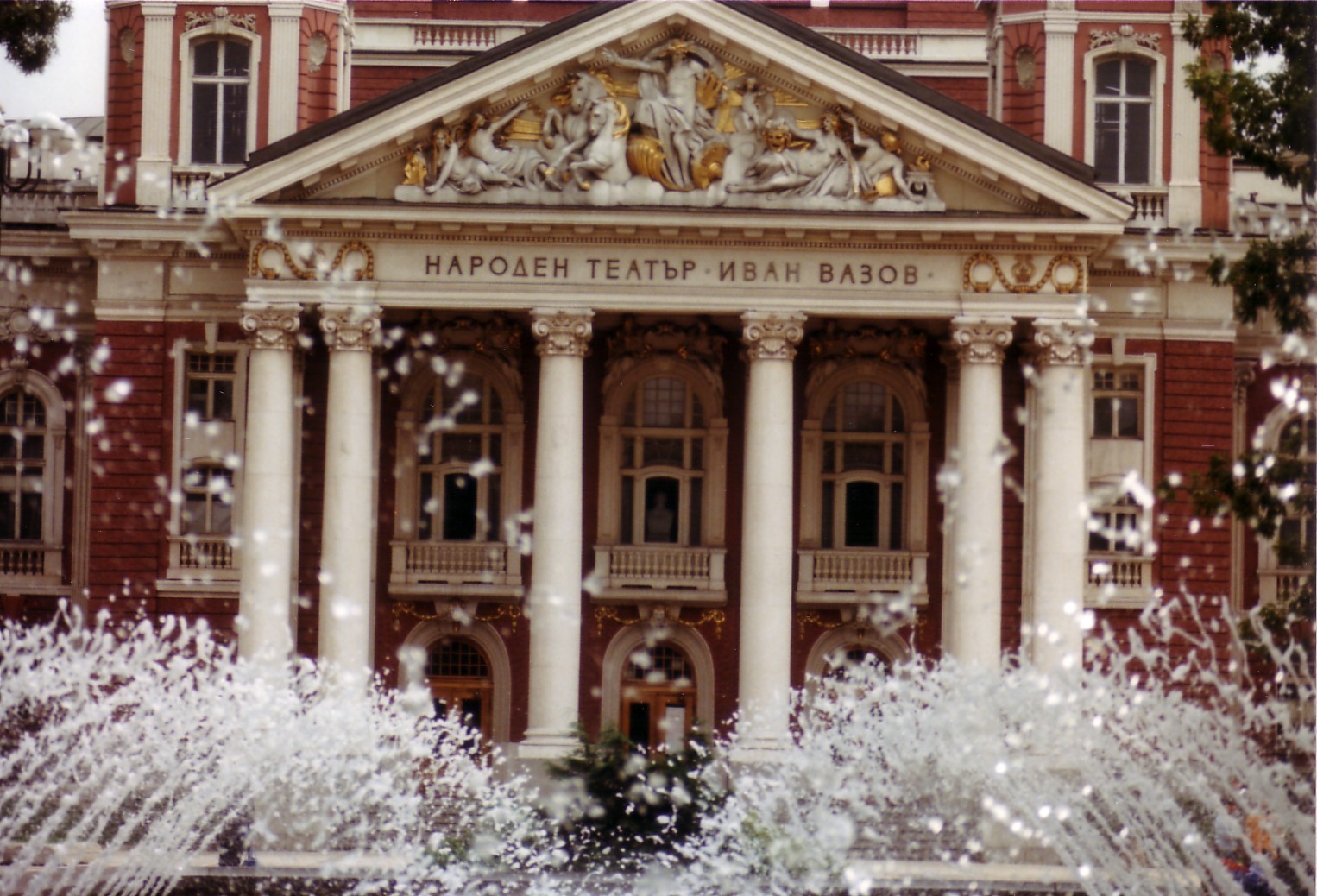 The National Theatre in Sofia, Bulgaria