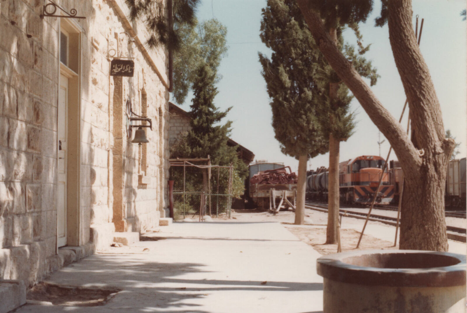 Hejaz railway station at Ma'an in Jordan