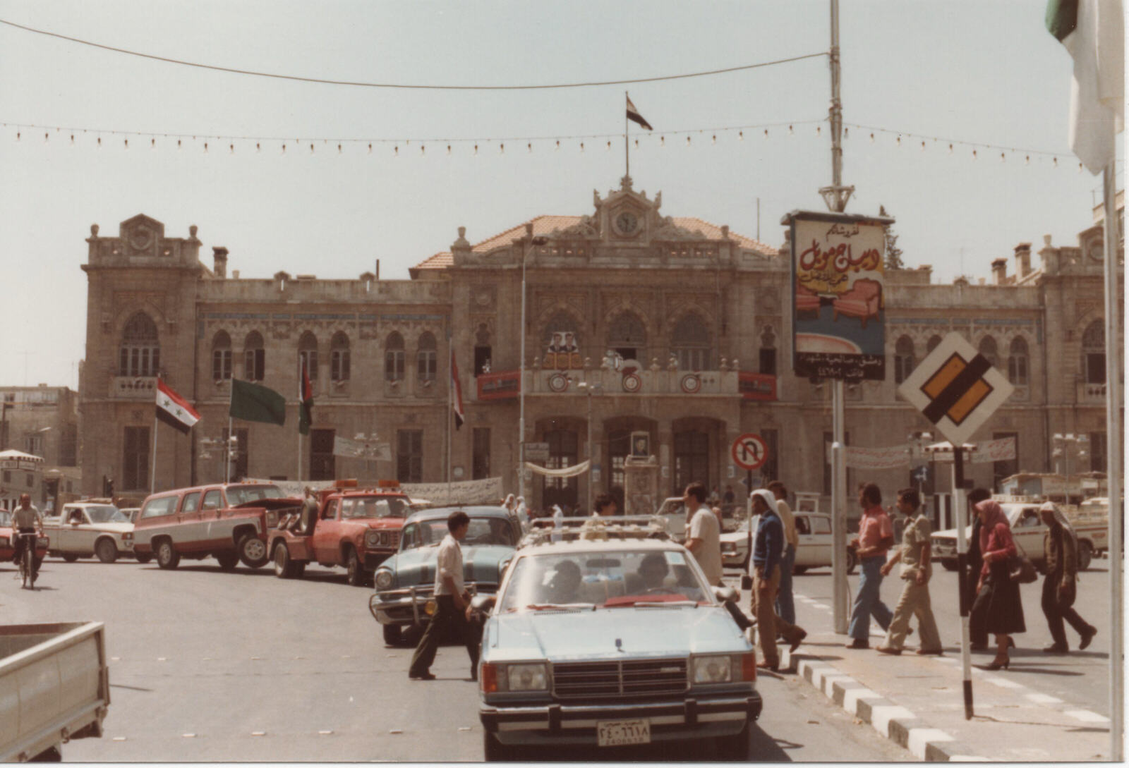 Damascus railway station, terminus of the Hejaz railway